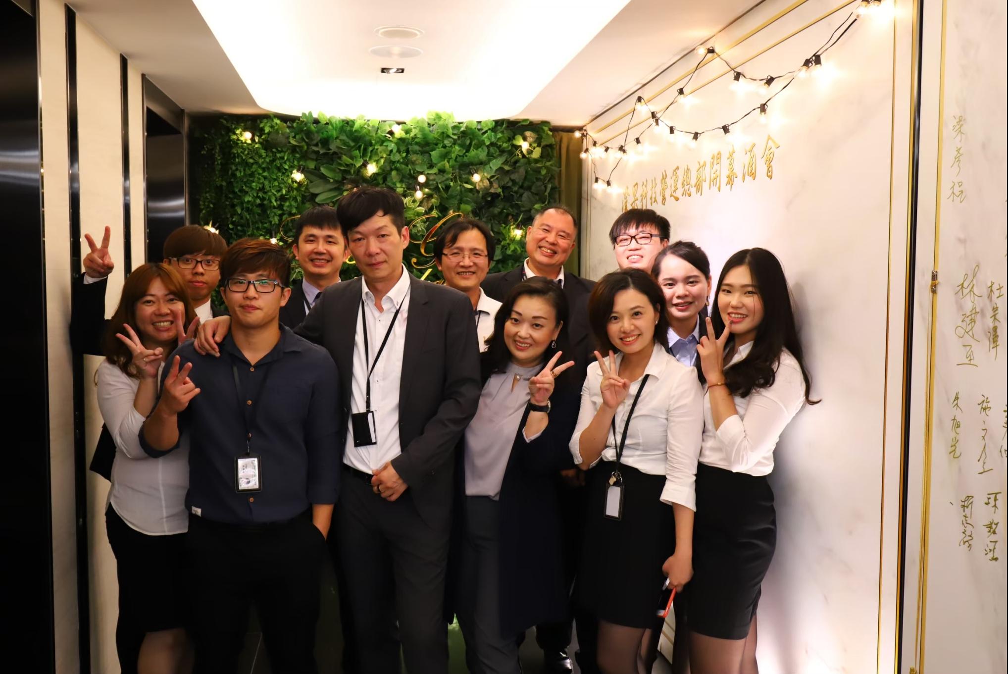 2019 總管理處開幕